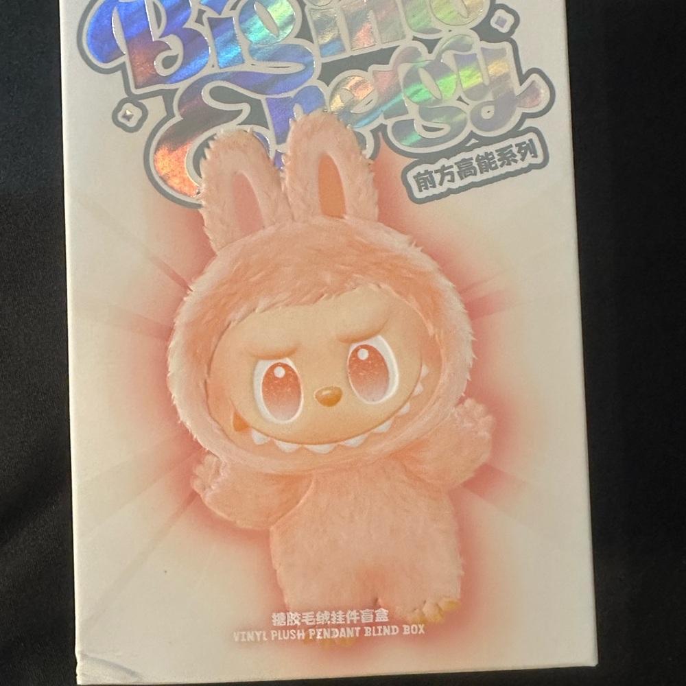 Pop Mart Big Into Energy Labubu Loyalty Authentic New